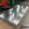 Placa de acero galvanizado