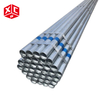 Tubería de acero galvanizado