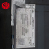 BS650MCK2, 4