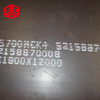 BS700MCK2, 4